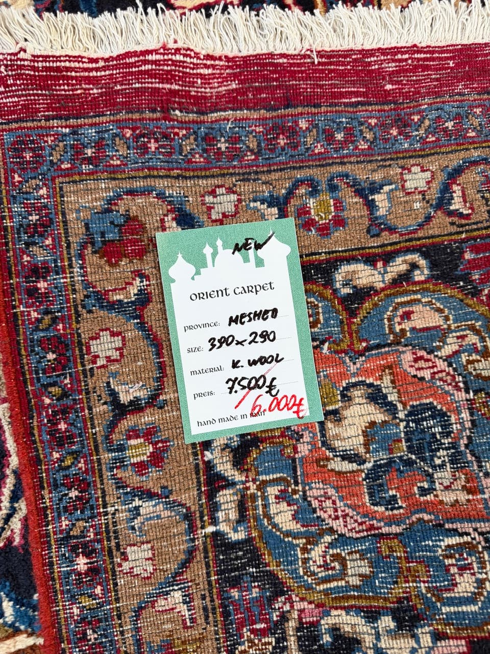 Dywan Mesched, 390x290 cm, czerwony, wełna, Iran - 298277