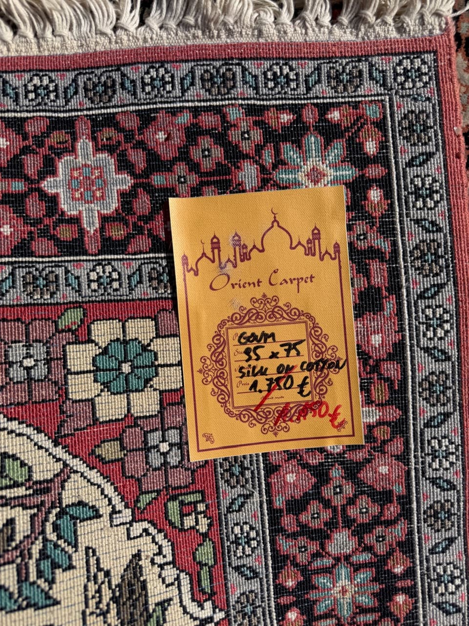 Dywan Ghoum, 95x75 cm, jedwab terakotowy, bawełna kremowa, Indie - 298560