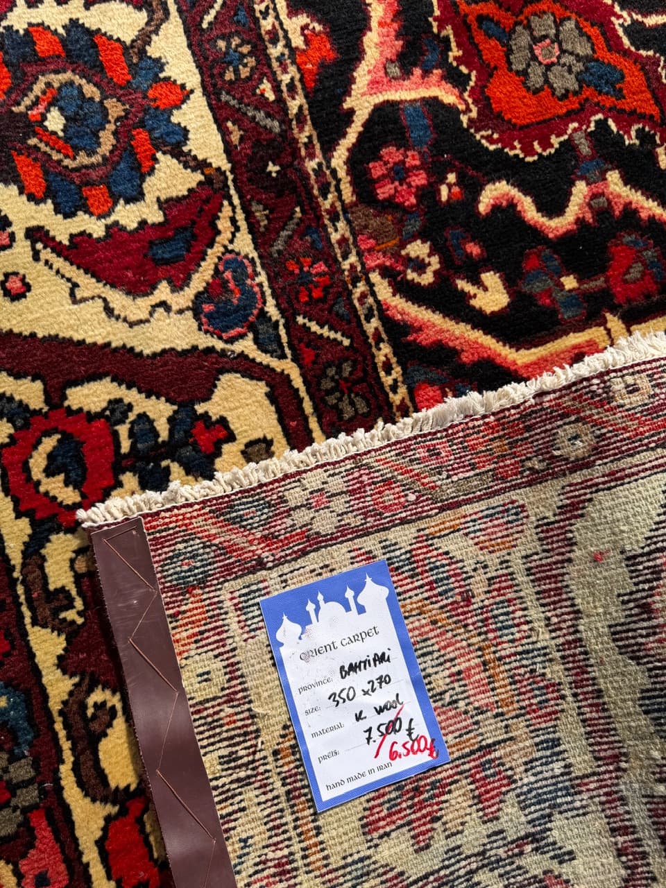 Dywan perski Bahtiari, burgundowy niebieski kość słoniowa, wełna, Iran - 298905