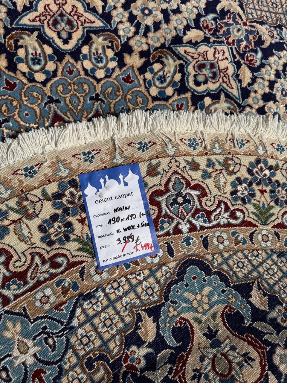 Dywan okrągły Nain 190x190 cm, wełna kaszmirowa granatowa, jedwab biały, Iran - 299501