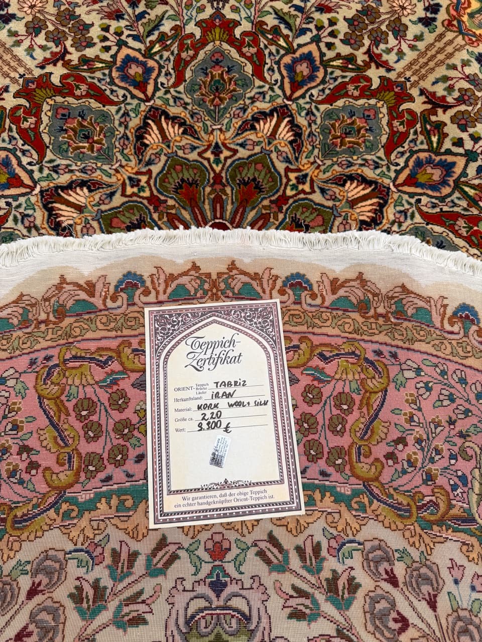 Dywan okrągły Tabriz Raj 220x220 cm, beżowy, wełna kaszmirowa jedwab, Iran - 301975