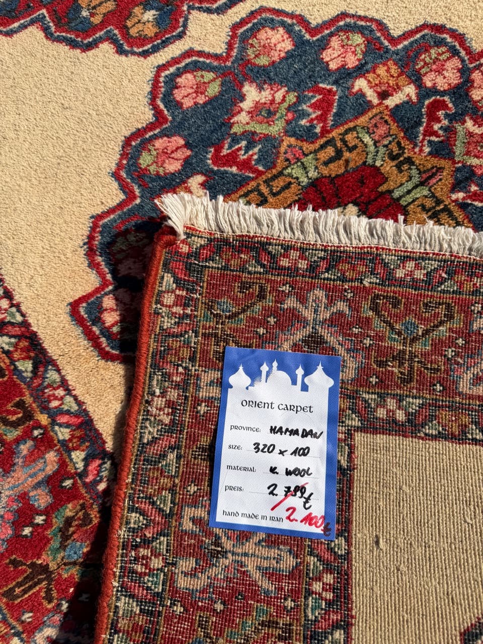 Chodnik Hamadan 320x100 cm, beżowy czerwony niebieski zielony, wełna, Iran - 302798