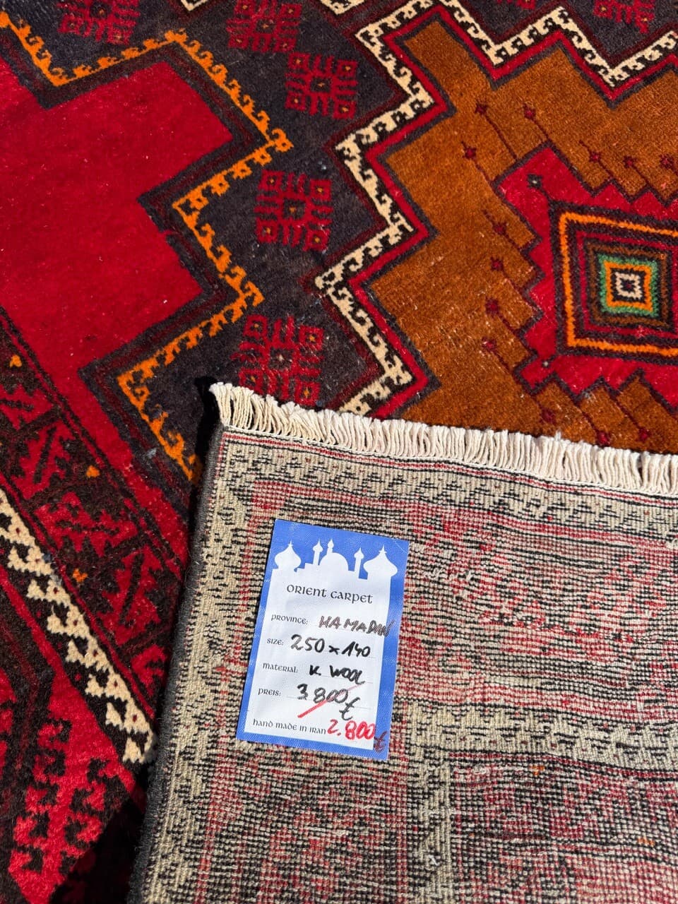 Dywan Hamadan 250x140 cm, czerwony, wełna, Iran - 303102