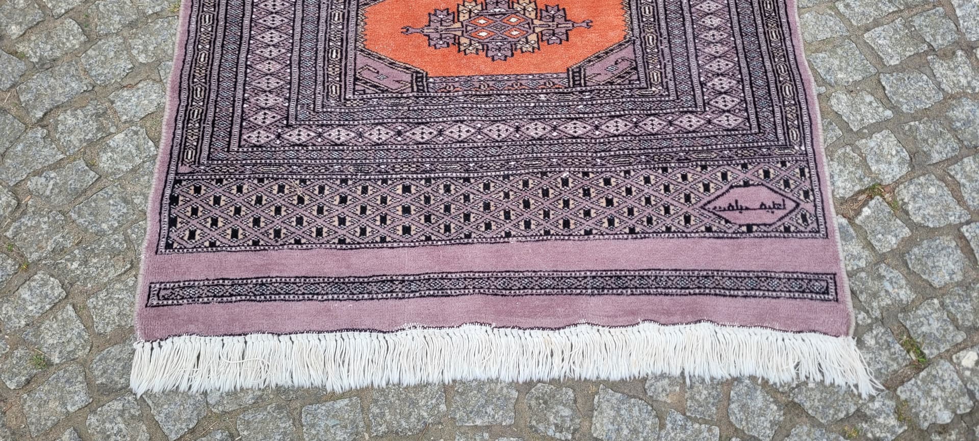 Dywan Buchara 170x92 cm, wełna pomarańczowa, bawełna biała, Pakistan, początek XX w. - 303929