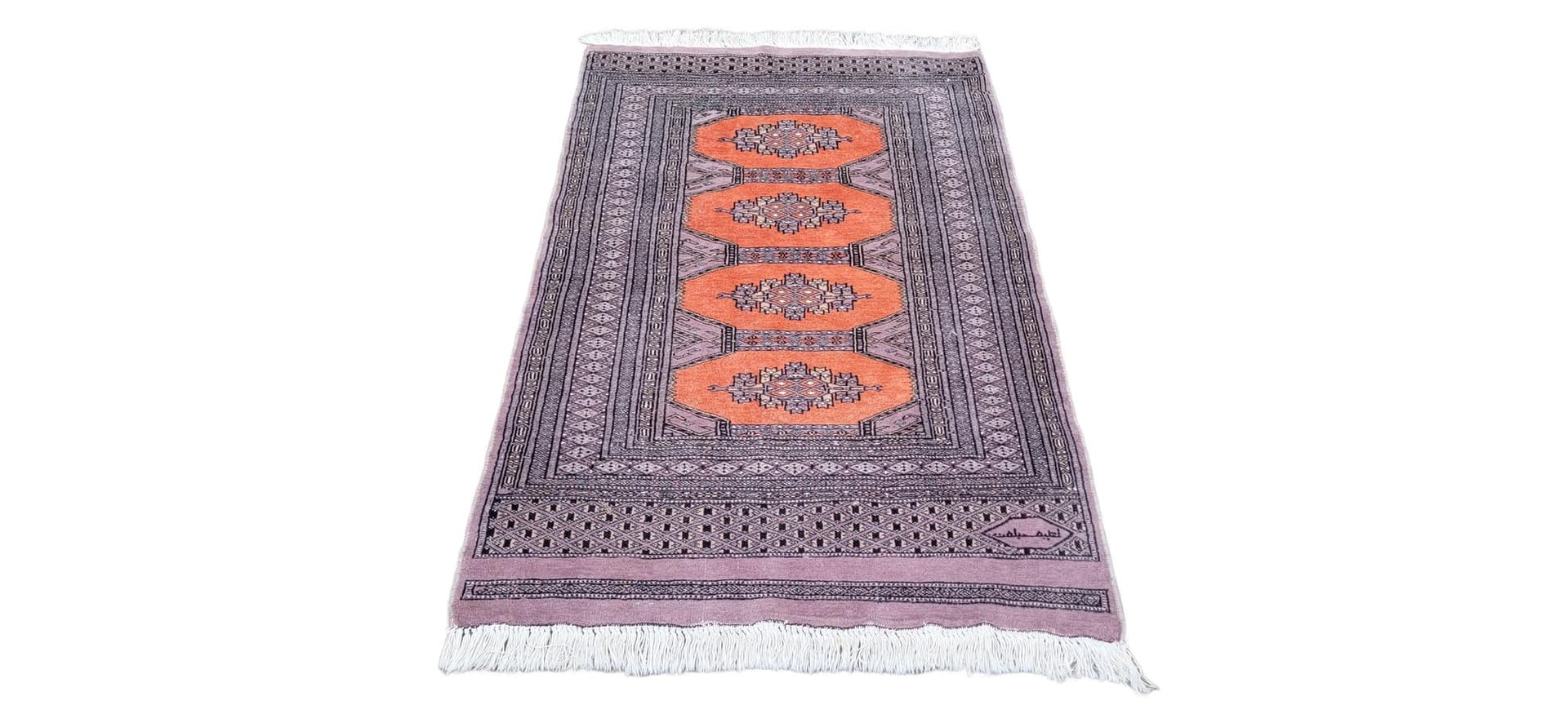 Dywan Buchara 170x92 cm, wełna pomarańczowa, bawełna biała, Pakistan, początek XX w.