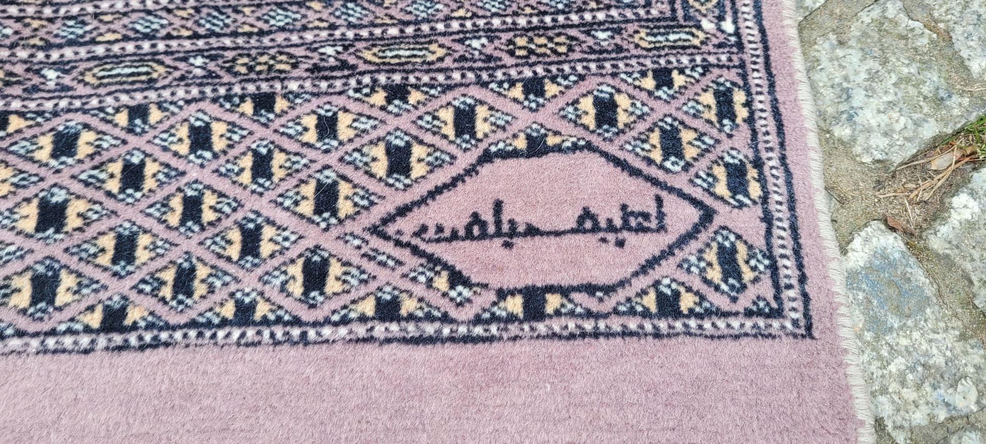 Dywan Buchara 170x92 cm, wełna pomarańczowa, bawełna biała, Pakistan, początek XX w. - 303935
