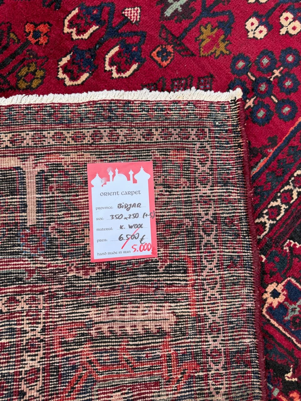 Dywan perski Bidjar, czerwony granatowy beżowy złoty czarny, wełna, Iran, 350x250 cm - 304621