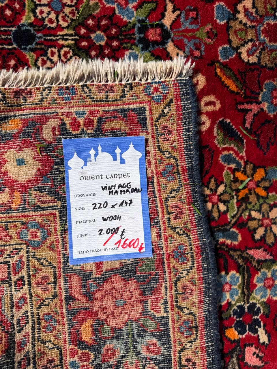 Persian Rug Hamadan 220x147 cm, multicolor wool, Iran, 1980s. - 304697