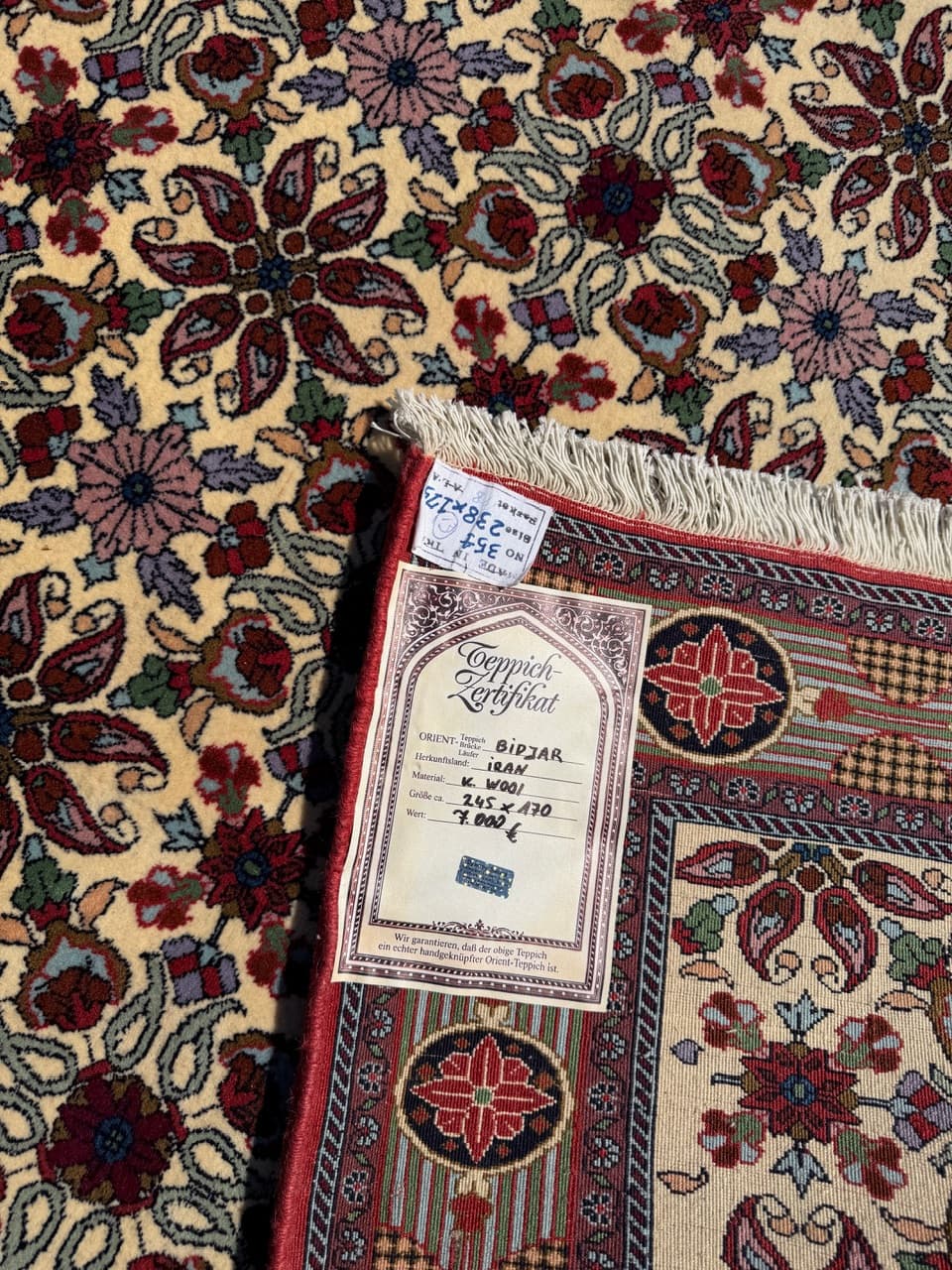 Persian Rug Bidjar 245x170 cm, beige, cashmere wool, Iran - 304743