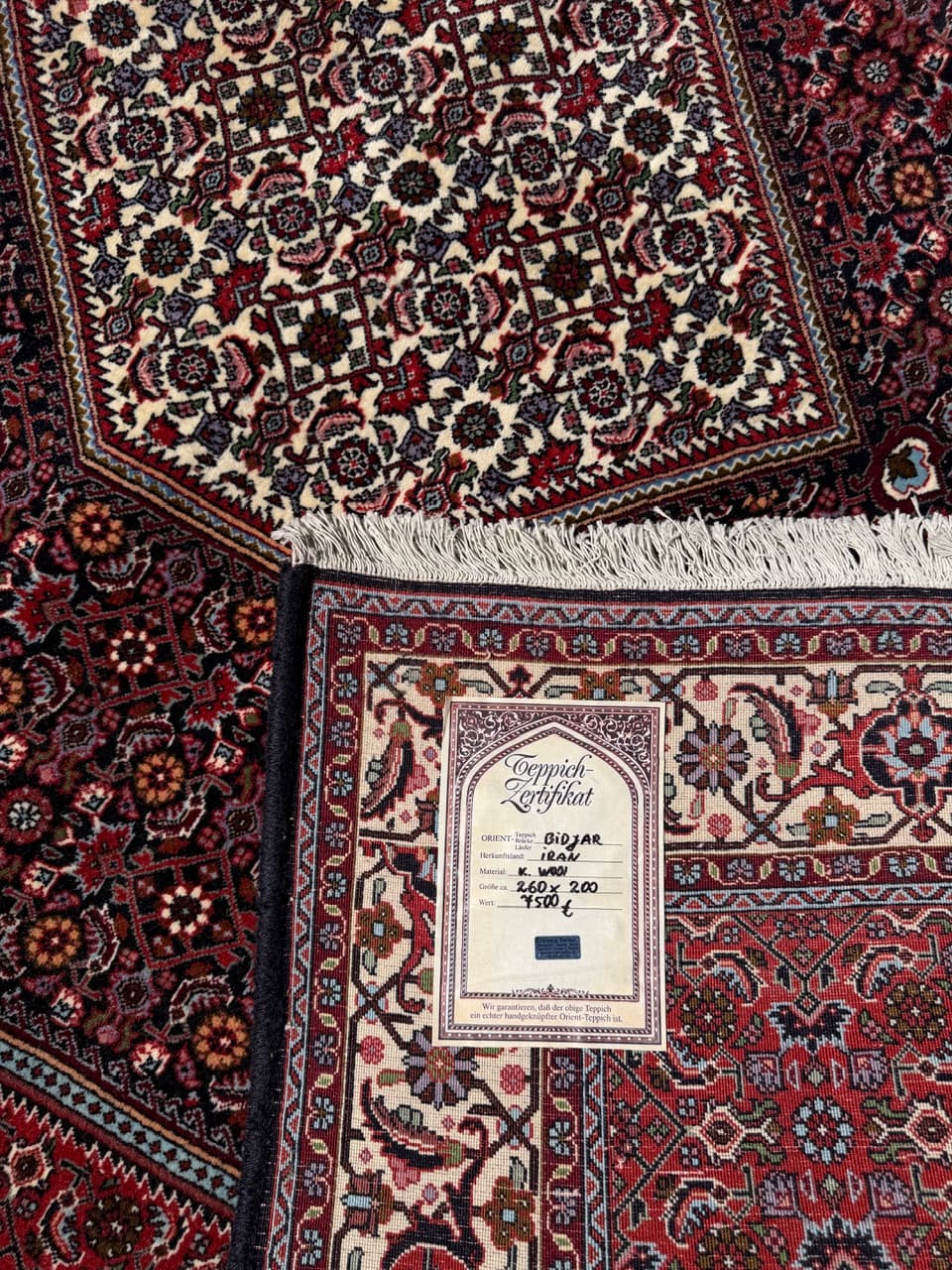 Rug Bidjar 260x200 cm, burgundy, cashmere wool, Iran - 304818