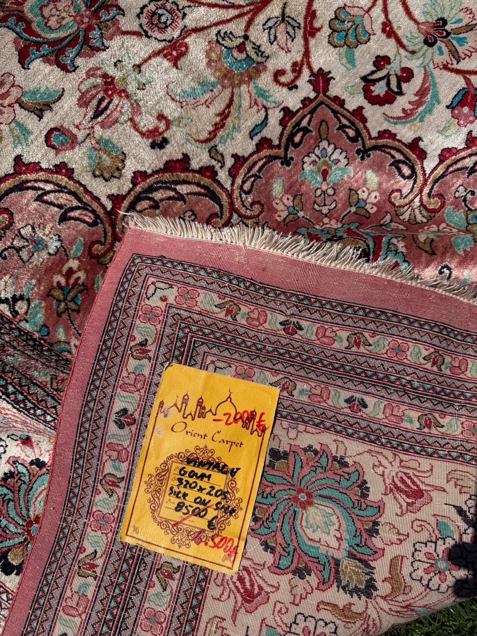 Rug Ghoum/Qom 320x205 cm, beige, silk, Iran - 308915