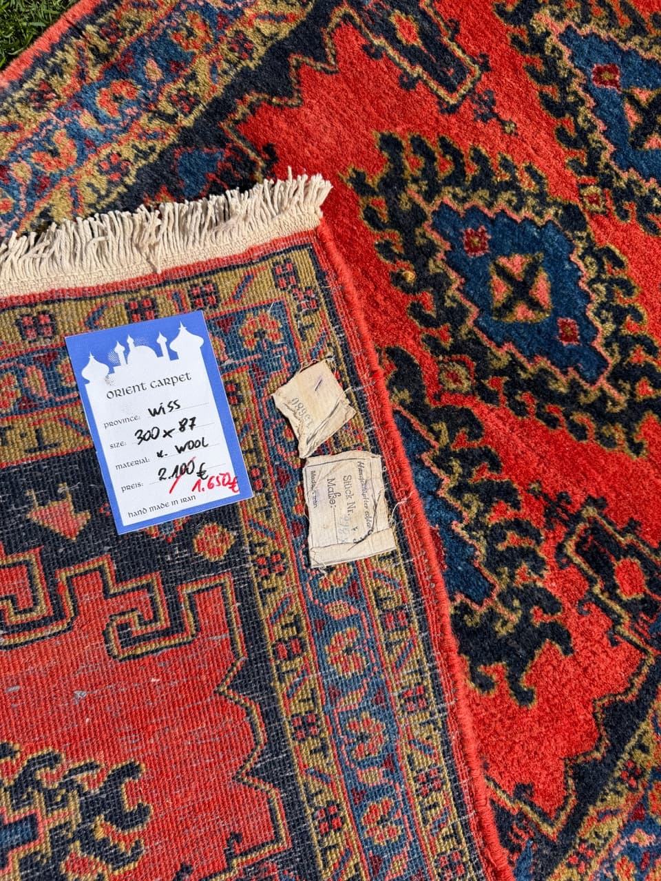 Runner Wiss 300x87 cm, red, wool, Iran, 1980s. - 309245