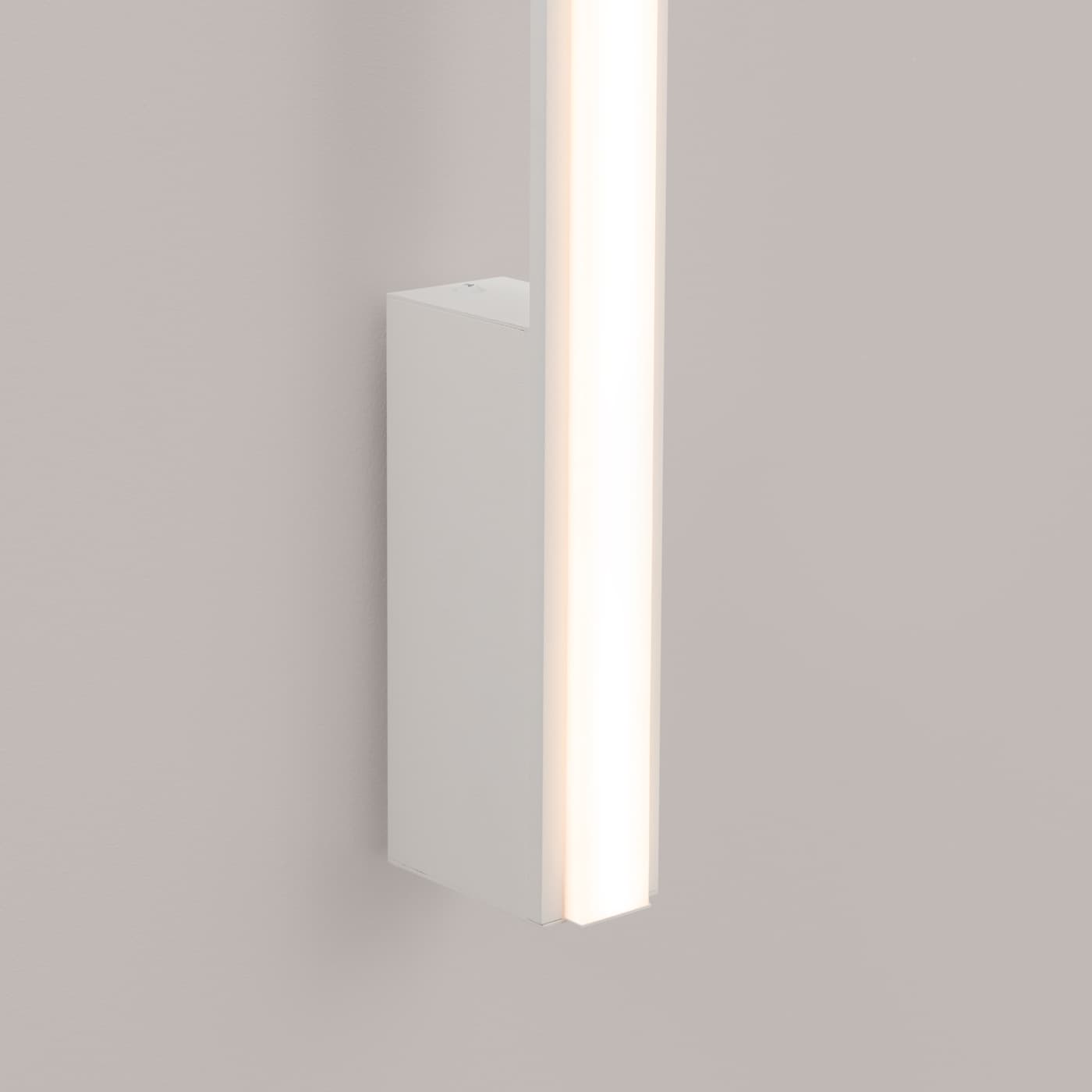 Kinkiet LAGOM 90 cm, biały, Thoro - 309874