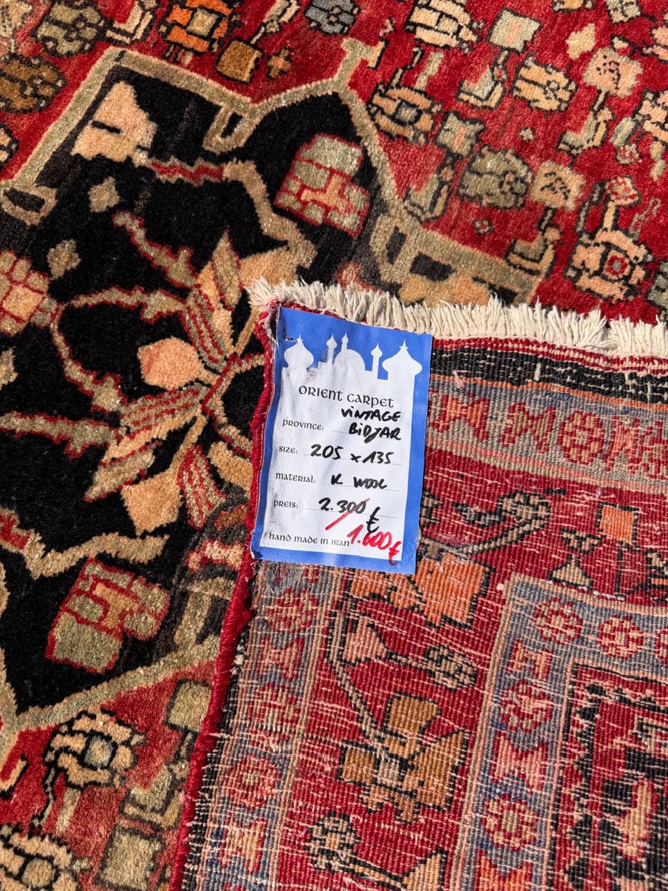 Rug Bidjar 205x135 cm, red, Kashmiri wool, Iran - 312893