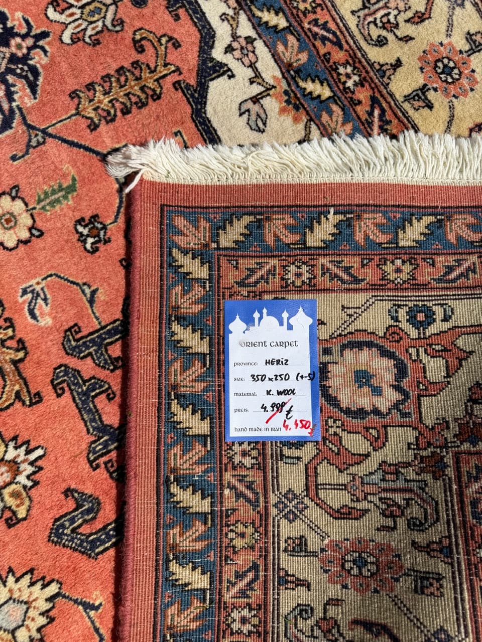 Rug Heriz 350x250 cm, red blue, wool, Iran - 313739