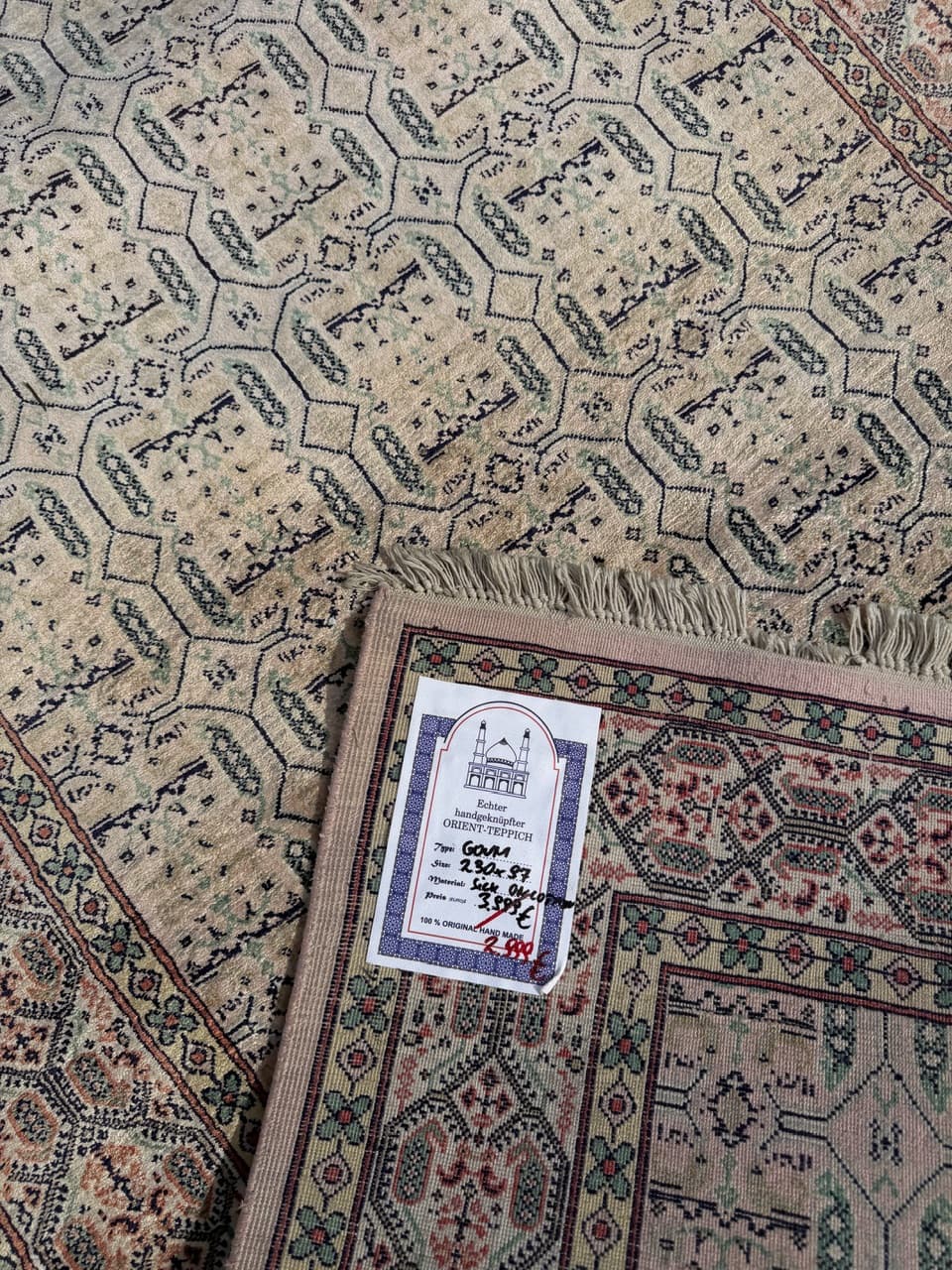 Runner Ghoum/Qom 230x97 cm, beige, silk, cotton, Iran - 314434