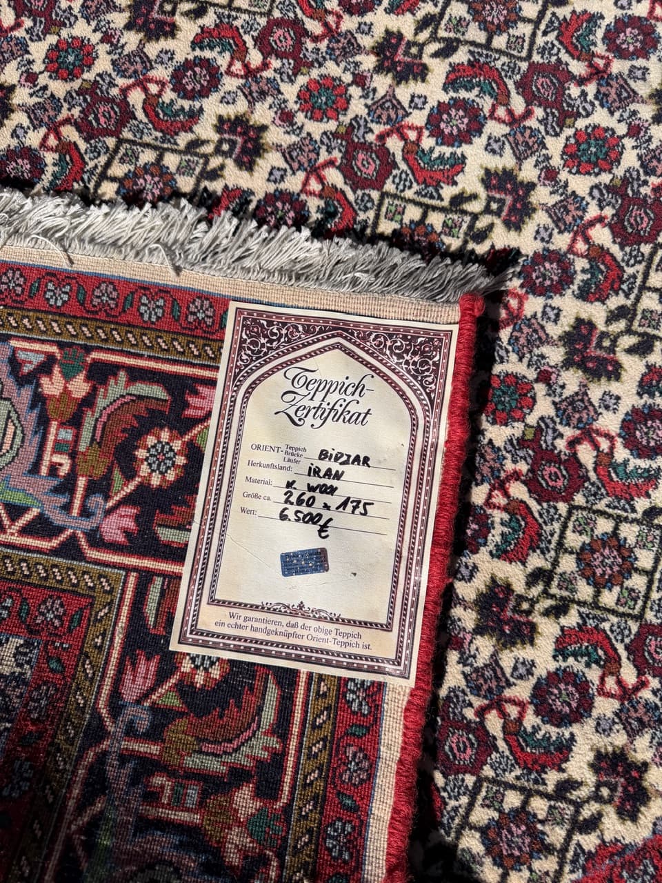 Rug Bidjar 260x175 cm, burgundy multicolor, Kashmiri wool, Iran - 314638