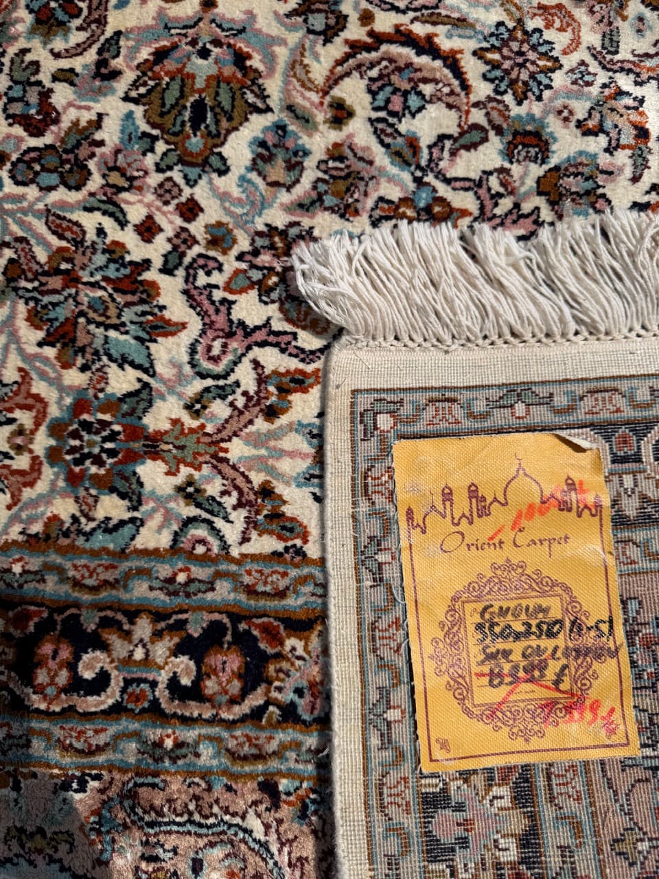 Rug Ghoum Qom 350x250 cm, multicolor silk, India - 316949