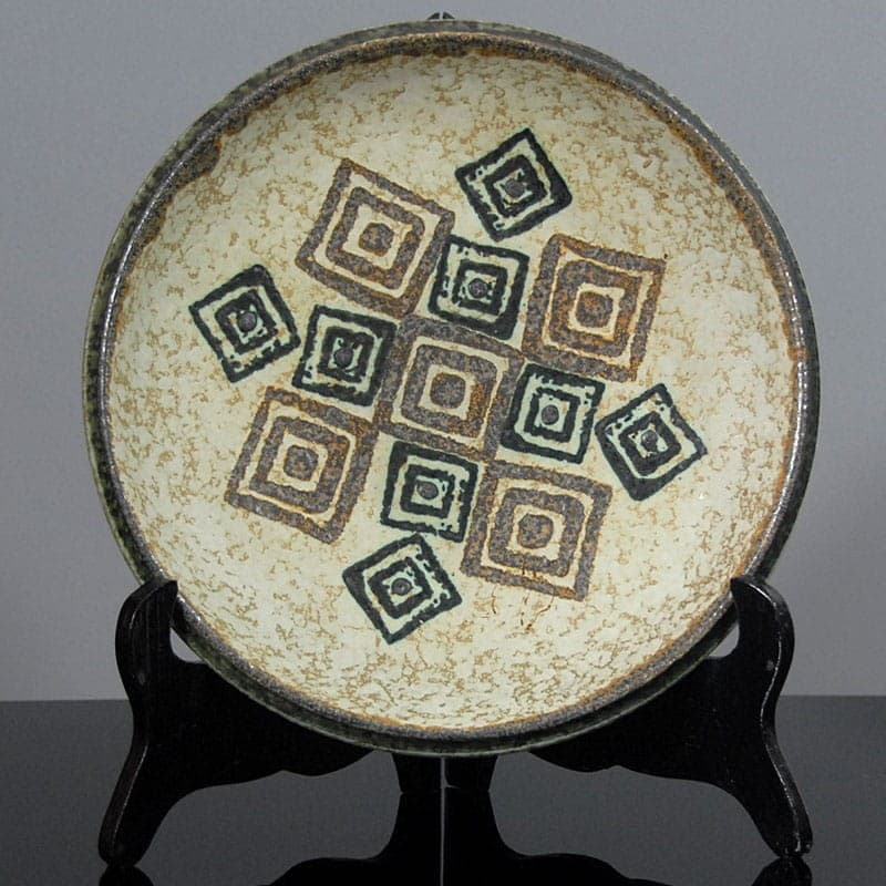 Patera Ruscha, beżowy brązowy zielony, kamionka, Niemcy, lata 70. - 318226