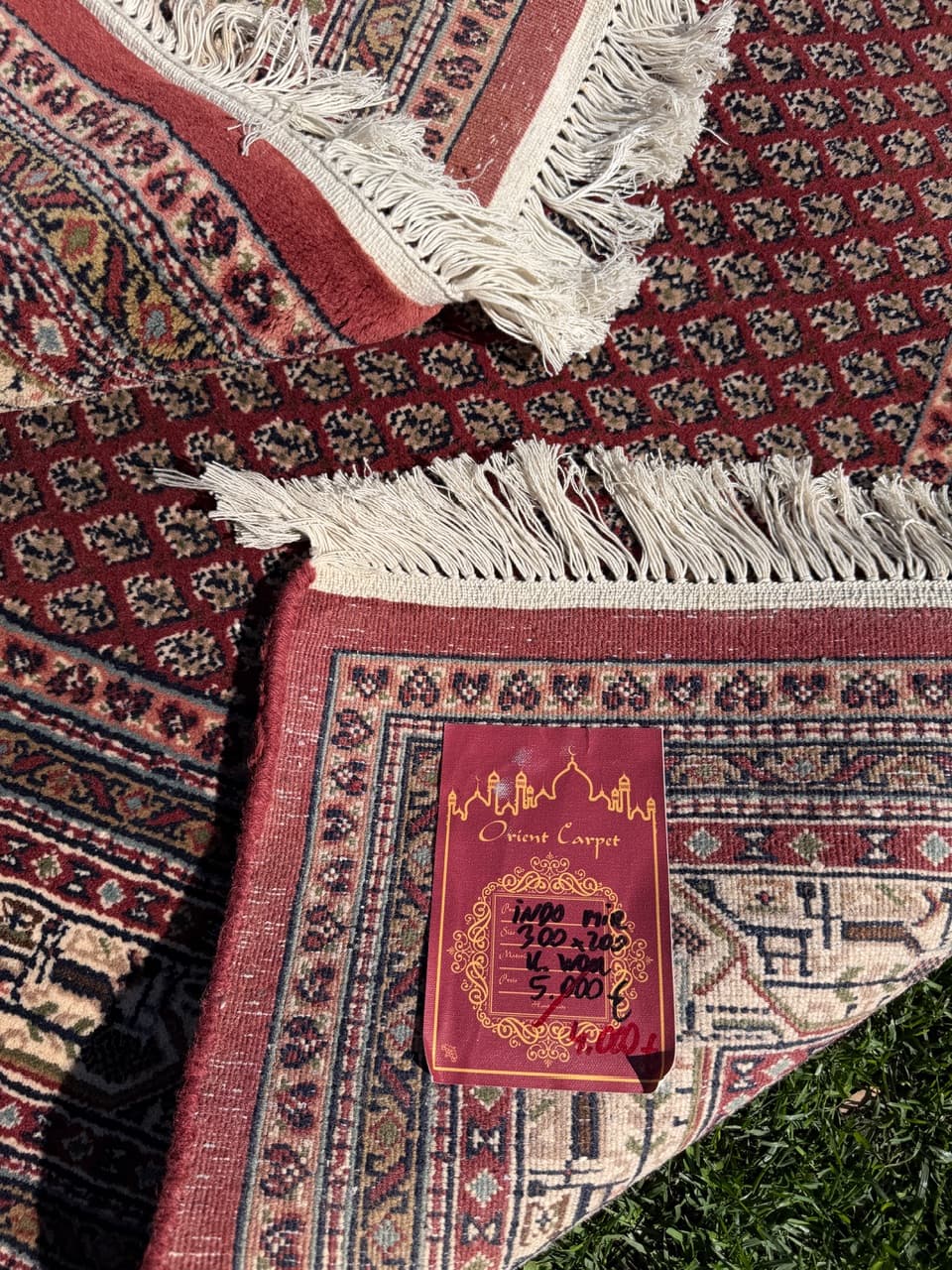 Rug Indo Mir 300x200 cm, burgundy, Kashmiri wool, India - 319181