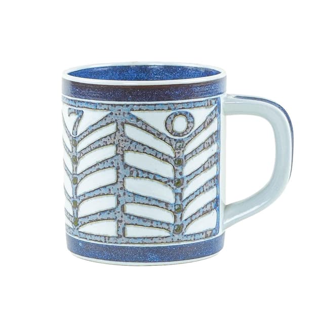 Kubek Fajance, biały niebieski, porcelana, Royal Copenhagen, Dania, lata 70. - WYMIARY