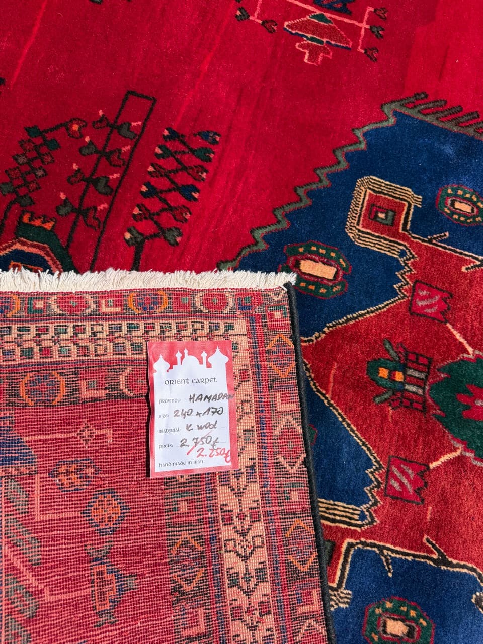 Rug Hamadan 240x170 cm, red blue green beige gold black brown, wool, Iran - 322982