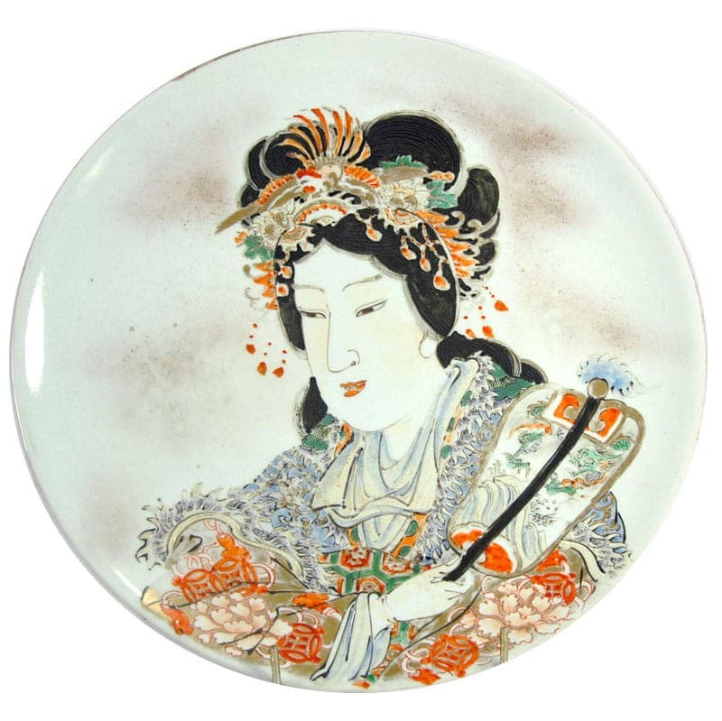 Talerz dekoracyjny Meiji, kremowy wielokolorowy, porcelana, Japonia, przełom XIX/XX w. - 324483