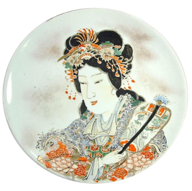 Talerz dekoracyjny Meiji, kremowy wielokolorowy, porcelana, Japonia, przełom XIX/XX w. - WYMIARY