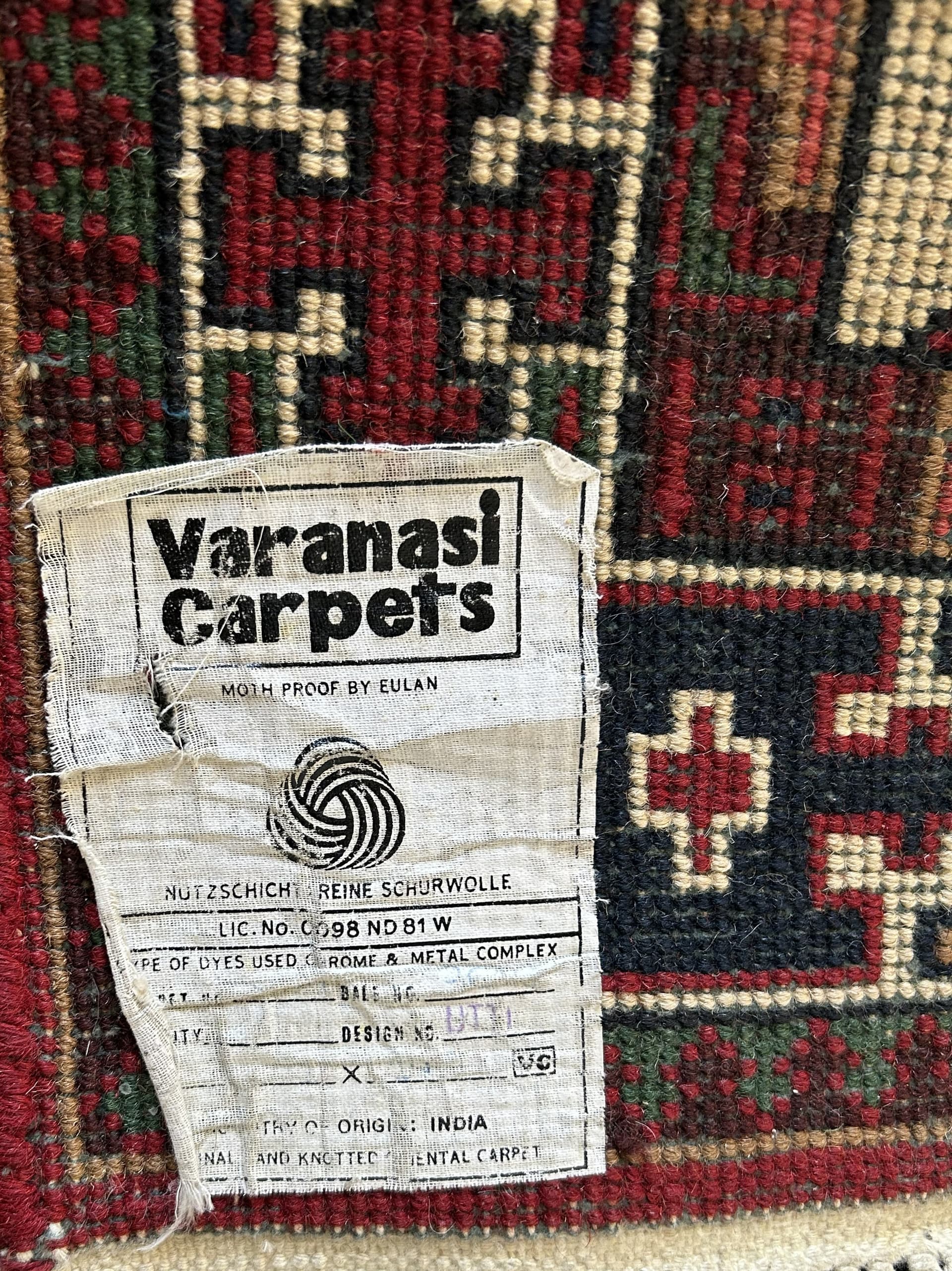 Persian rug 140x71 cm, red cream black green brown, wool, 1970s. - 325330