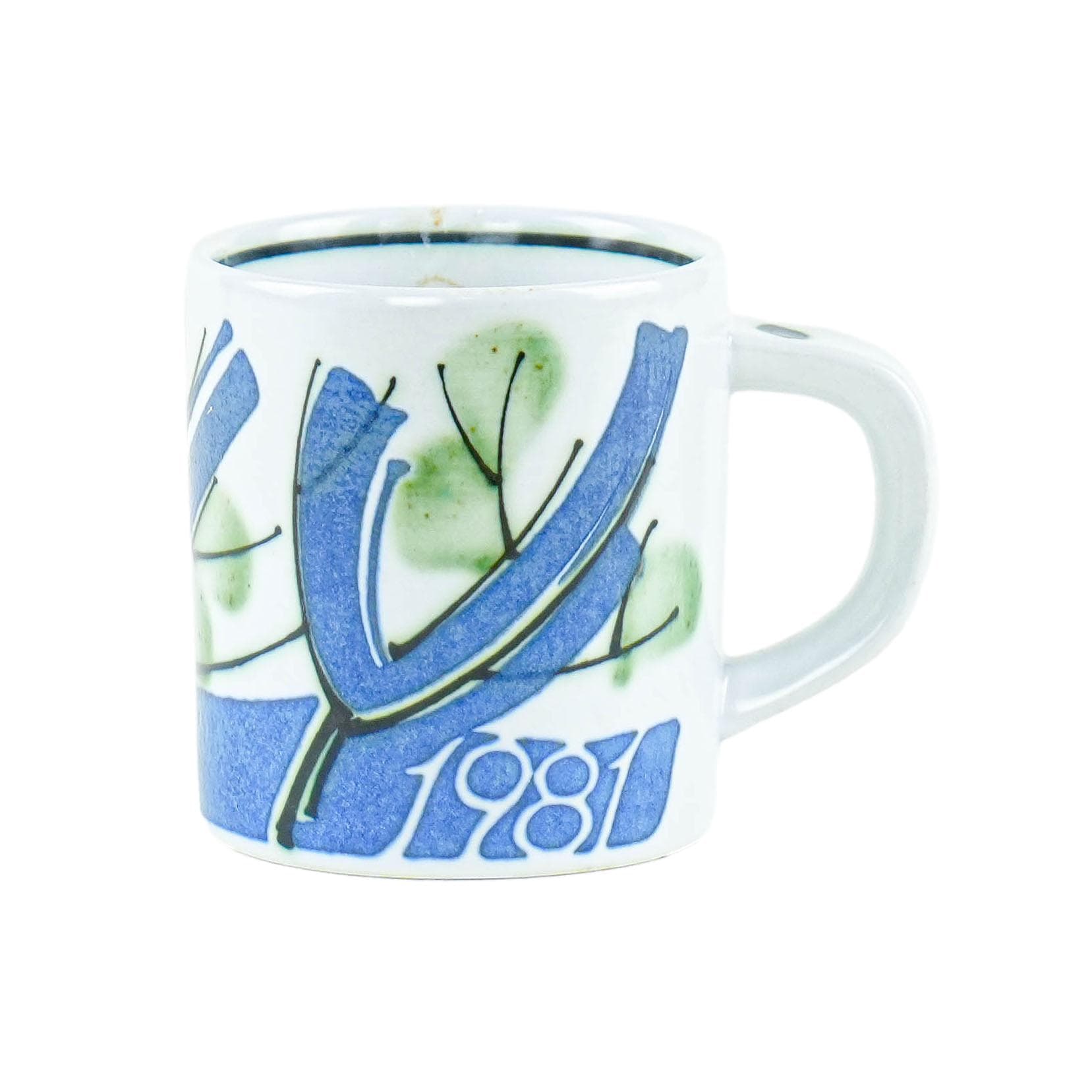 Kubek Annual Mug, porcelana biała, proj. I. Weiss, Royal Copenhagen, Dania, lata 80.
