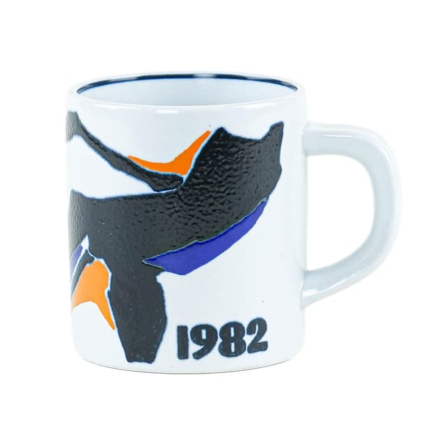Kubek Annual Mug, biały, porcelana, proj. I.-L. Koefoed, Royal Copenhagen, Dania, lata 80. - WYMIARY