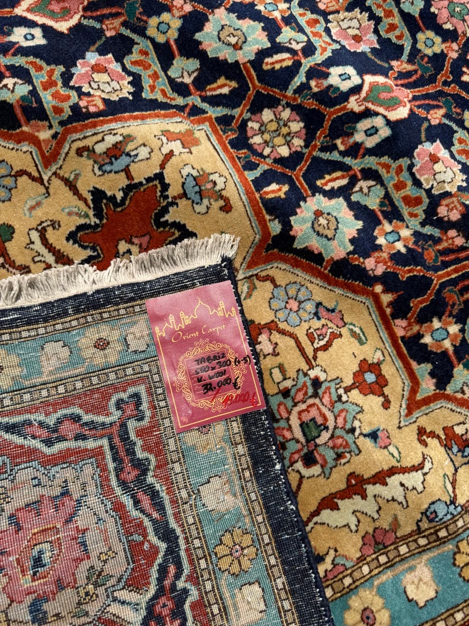 Persian Rug Tabriz 500x300 cm, navy multicolor, cashmere wool, Iran - 328325