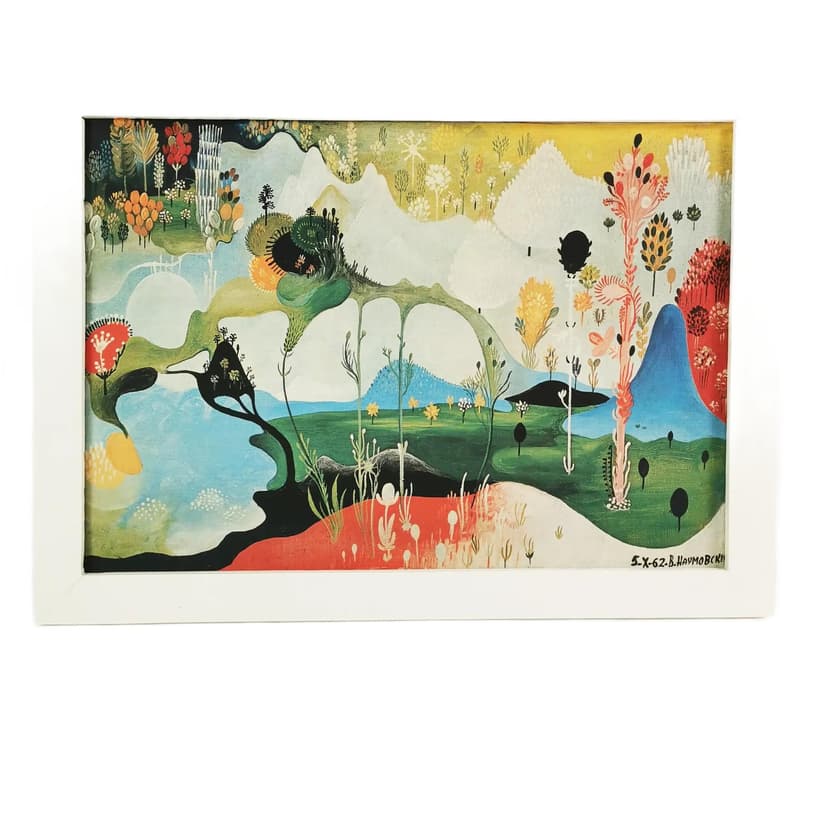 Obraz, kompozycja surrealistyczna, wielobarwny, płótno, drewno, proj. V. Naumovski, lata 60.