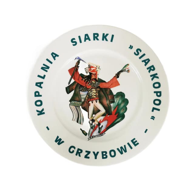 Decorative Plate Tańce Polskie, white porcelain, by Z. Stryjeńska, Poland, 1970s - DIMENSION