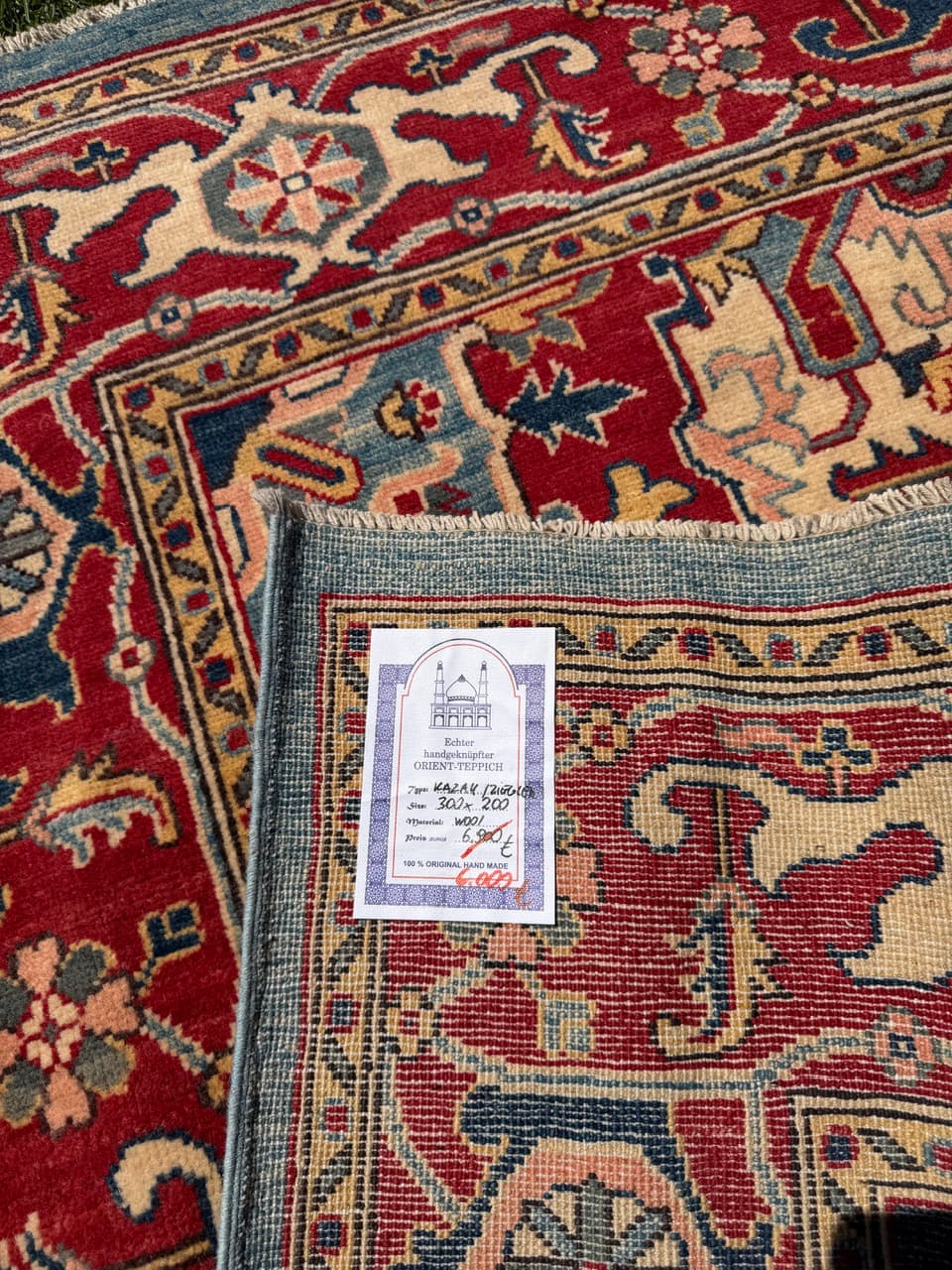 Dywan Ziegler Kazak 310x200 cm, multikolor, wełna, Pakistan - 342511