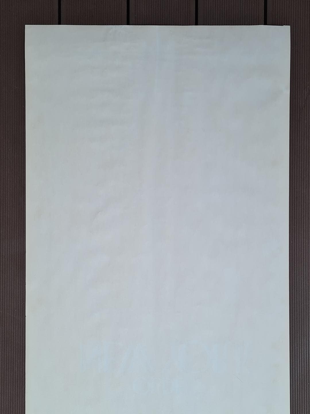 Plakat Olde New York 91x58,5 cm, papier niebieski czarny beżowy, lata 80. - 343083