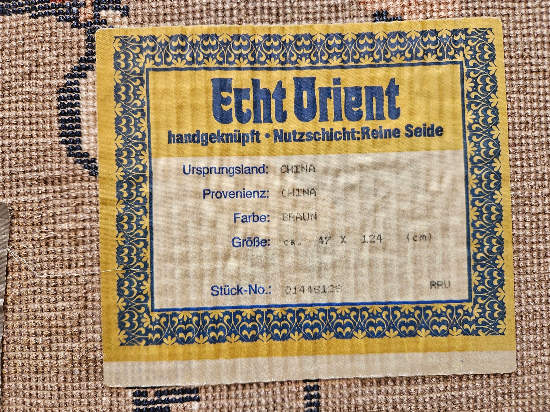 Vintage rug, silk, brown, 124cm x 47cm - 344033