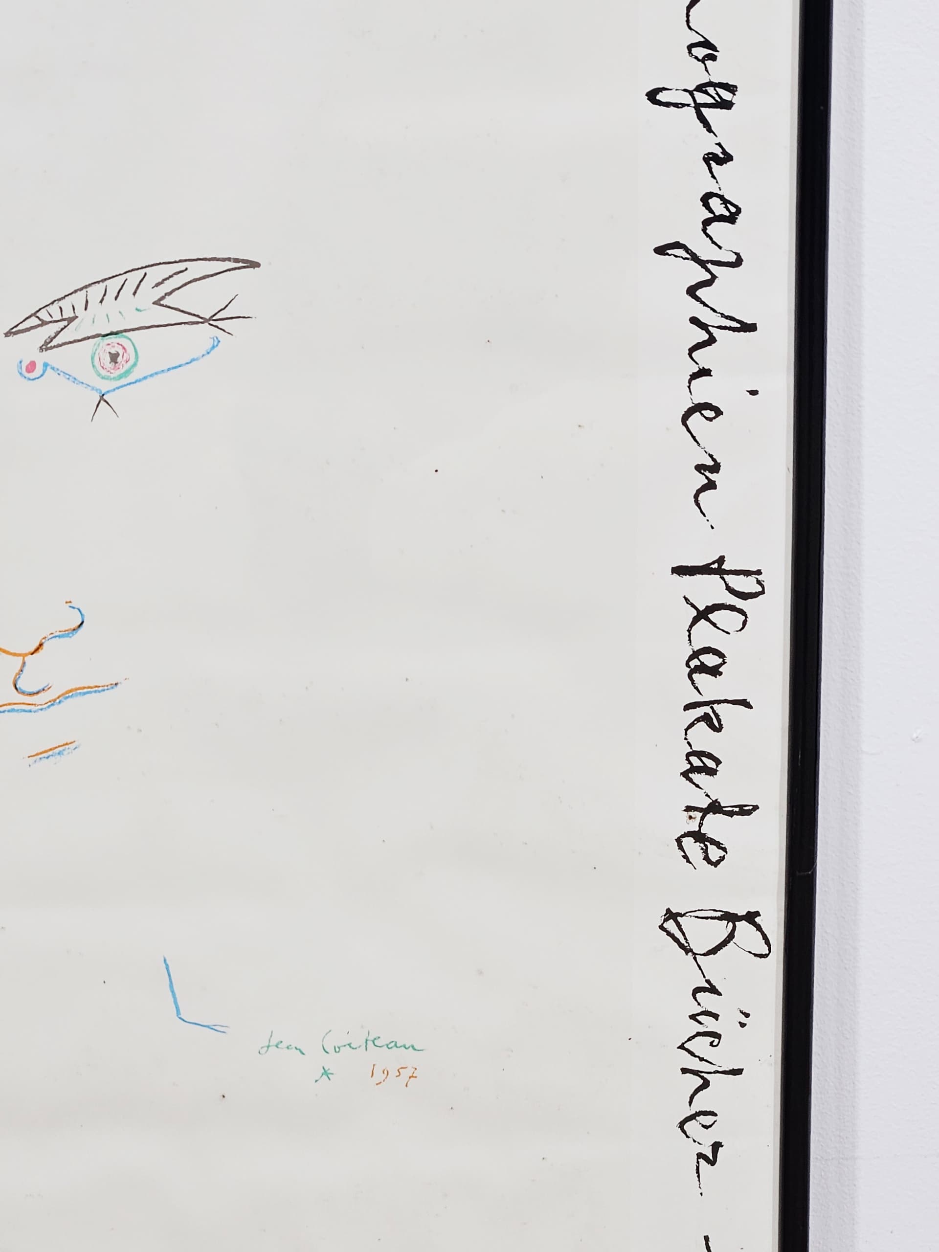 Exhibition poster Jean Cocteau – Drawings, Lithographs, Posters, Books 81.5cm x 61.5cm, by J. Cocteau - 345361