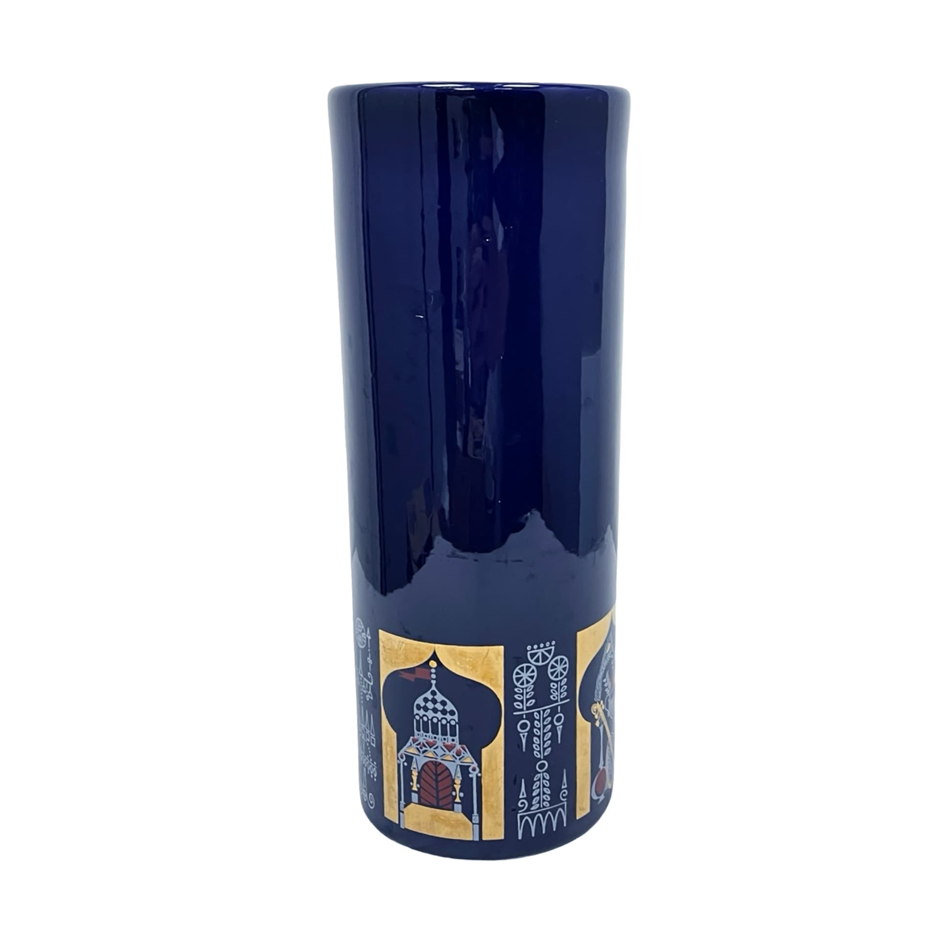 Vase KEUCK Türkisch Mokka, cobalt blue, ceramics, Germany, 1970s. - 348596