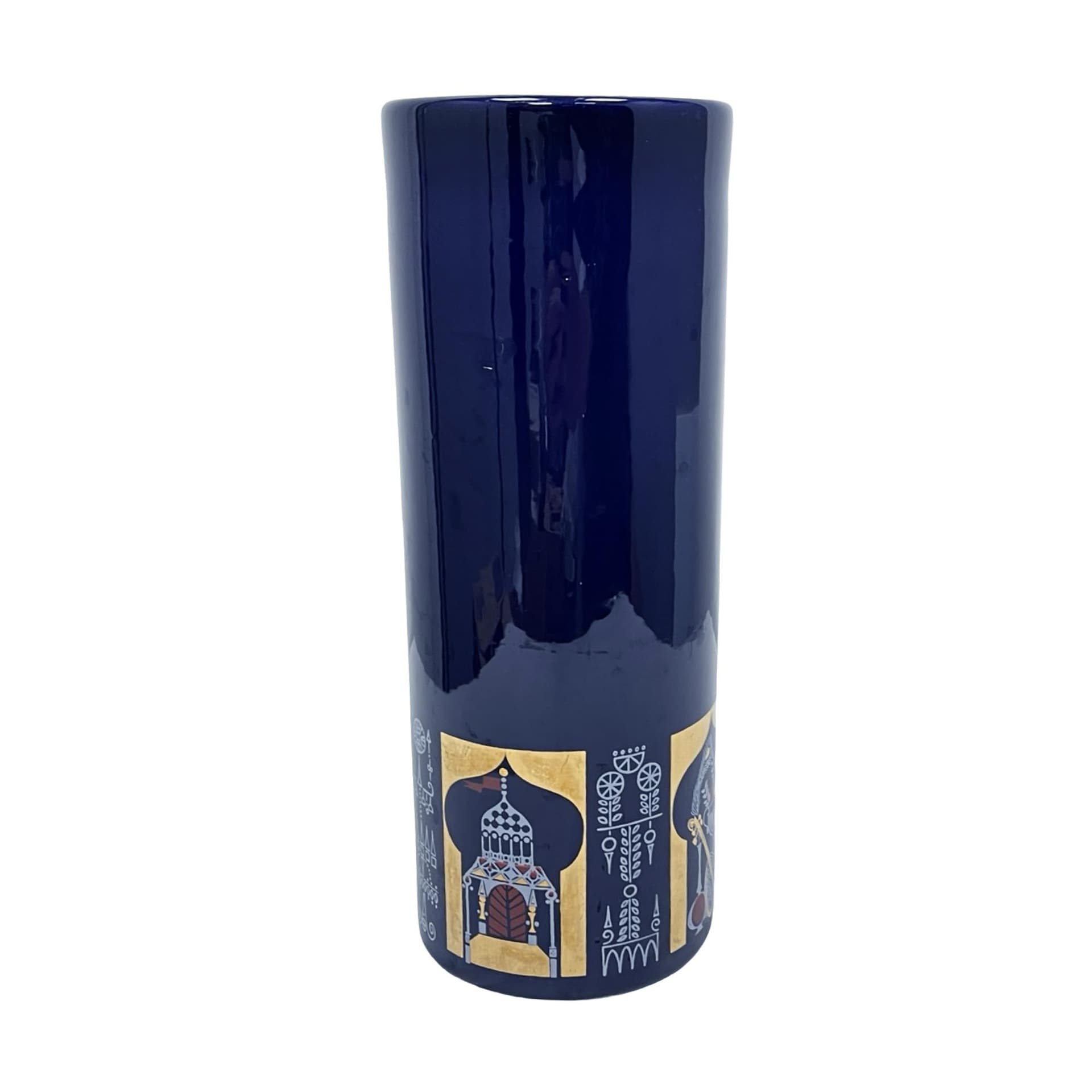 Vase KEUCK Türkisch Mokka, cobalt blue, ceramics, Germany, 1970s.