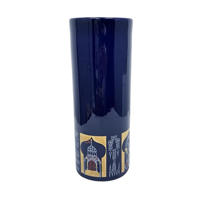 Vase KEUCK Türkisch Mokka, cobalt blue, ceramics, Germany, 1970s. - DIMENSION