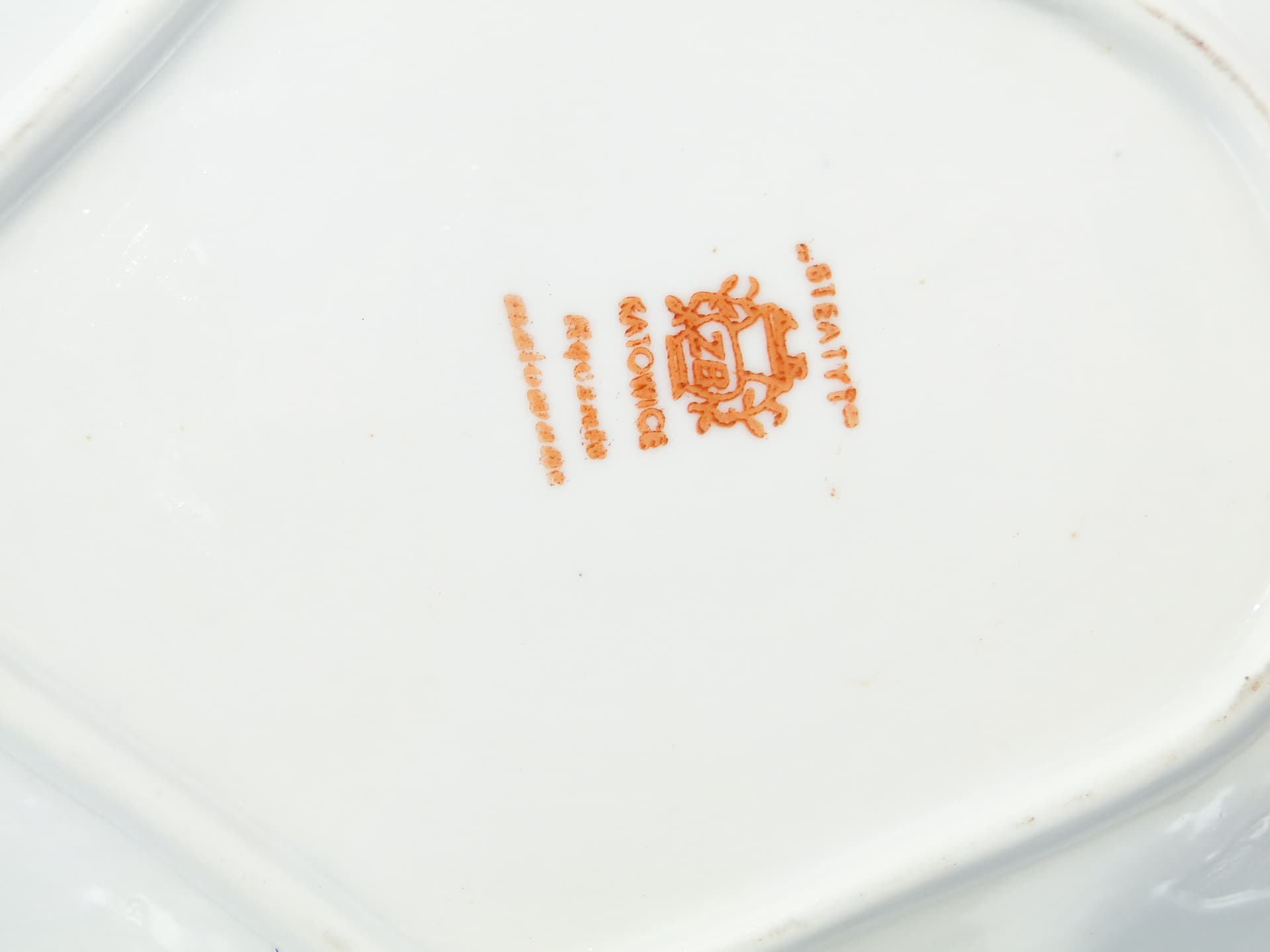 Breakfast set, pop-art, white orange black yellow blue gold porcelain, Steatyt, Poland, 1960s. - 349943