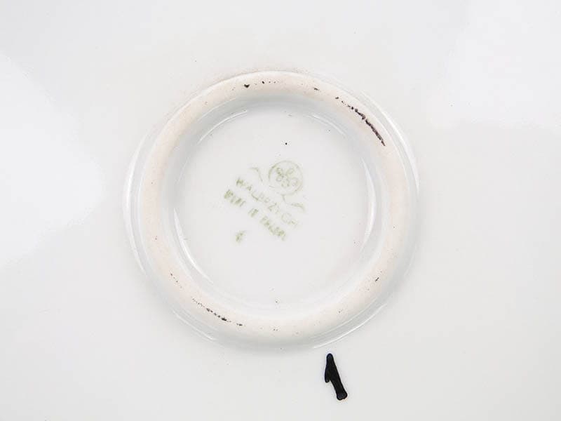 Decorative platter, black red white yellow porcelain, Zakład Porcelany Stołowej Krzysztof, Poland, 1950s - 351499
