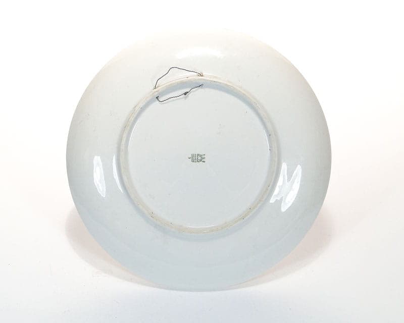 Decorative platter, orange-red porcelain, Zakład Porcelany Stołowej Krzysztof, Poland, 1950s - 351507