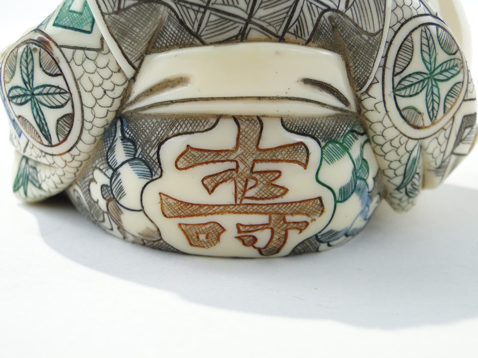 Chinese Sage Figurine, beige composite, China, 1920s - 352904