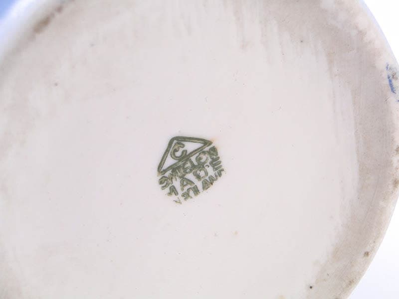 Wazon Lidia, porcelana pastelowy róż biały niebieski, proj. W. Potacki, Ćmielów, Polska, lata 60. - 355649
