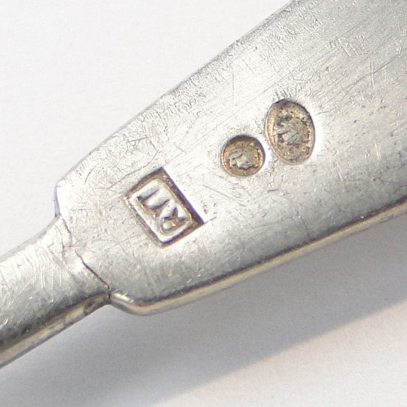 Sugar spoon Krople Rosy, silver silver, Rytosztuka, Poland, 1960s. - 361003
