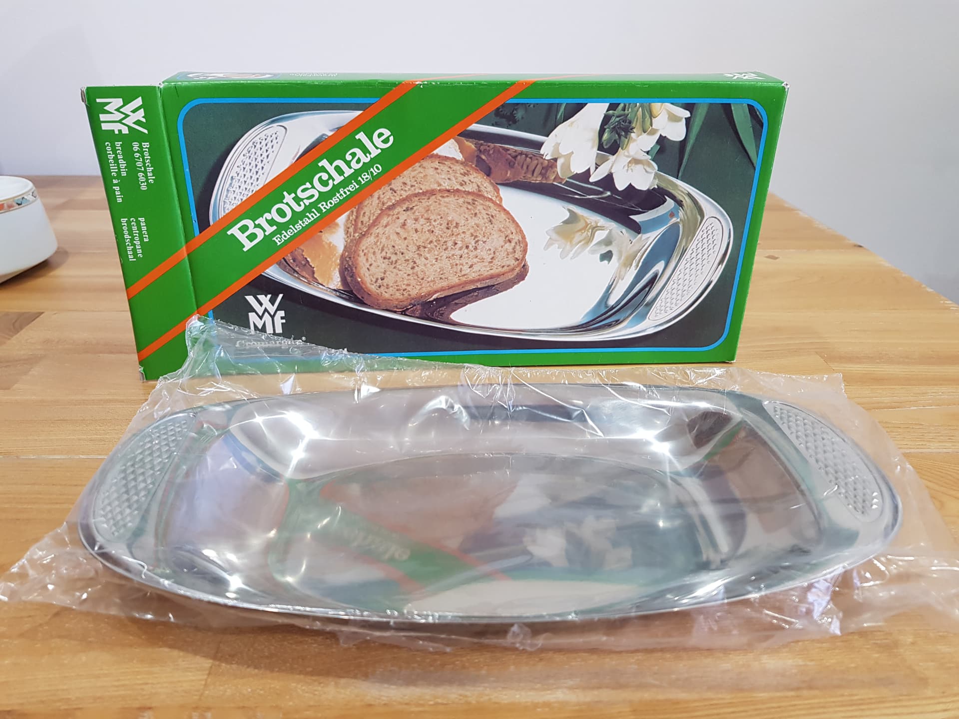 Tray Cromargan, stainless steel silver, WMF, Germany, 1960s. - 362219