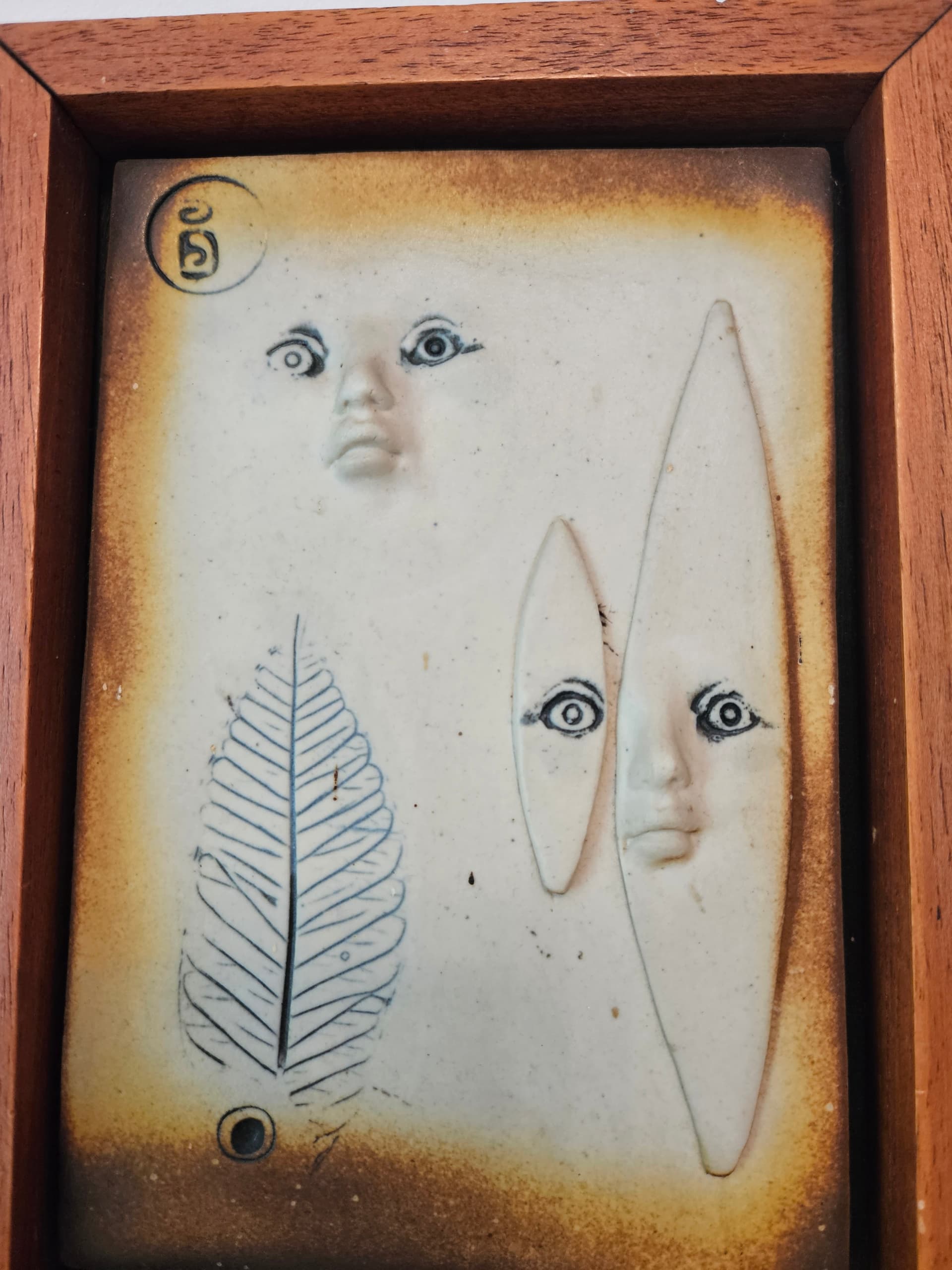 Relief ścienny, JUNG Galerie, beżowy ceramika, drewno brązowy, Niemcy, lata 80. - 363746