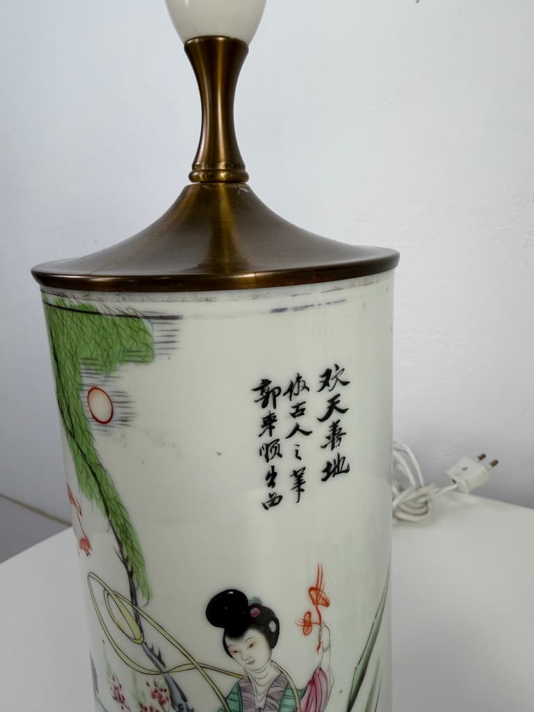 Pair of table lamps, hand-painted white porcelain, gold metal, China, 1970s. - 364393